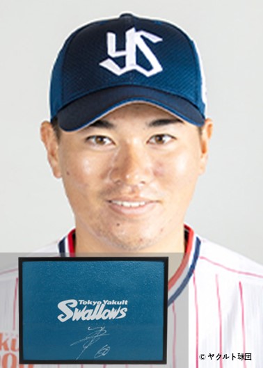 値下げしました❗東京ヤクルトスワローズ 2015年 チャンピオン記念グラス 値下げしました❗東京ヤクルトスワローズ 2015年 チャンピオン