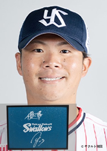 将来有望の若手選手のサイン ミントモール / MINT 立川店 / 2024 TOPPS Jリーグ フラッグ