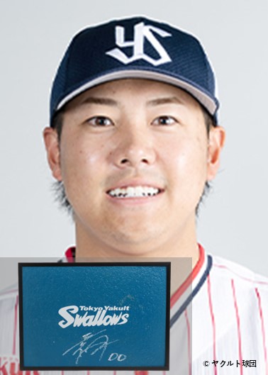 東京ヤクルトスワローズ　高橋奎ニ　プロ初勝利記念直筆サイン入りボール　No. 1 ヤクルトスワローズ 高橋奎二 直筆サイン入りボール｜Yahoo