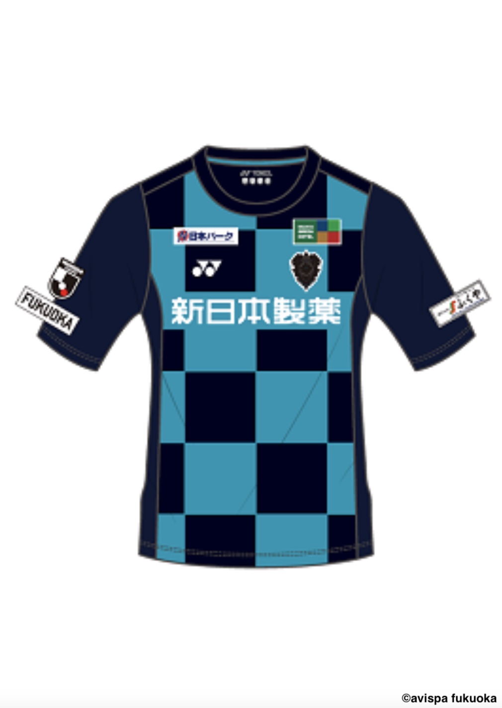 山岸祐也　2021 アビスパ福岡　オーセンティック　ユニフォーム　カード付 山岸祐也 2021 アビスパ福岡 オーセンティック ユニフォーム