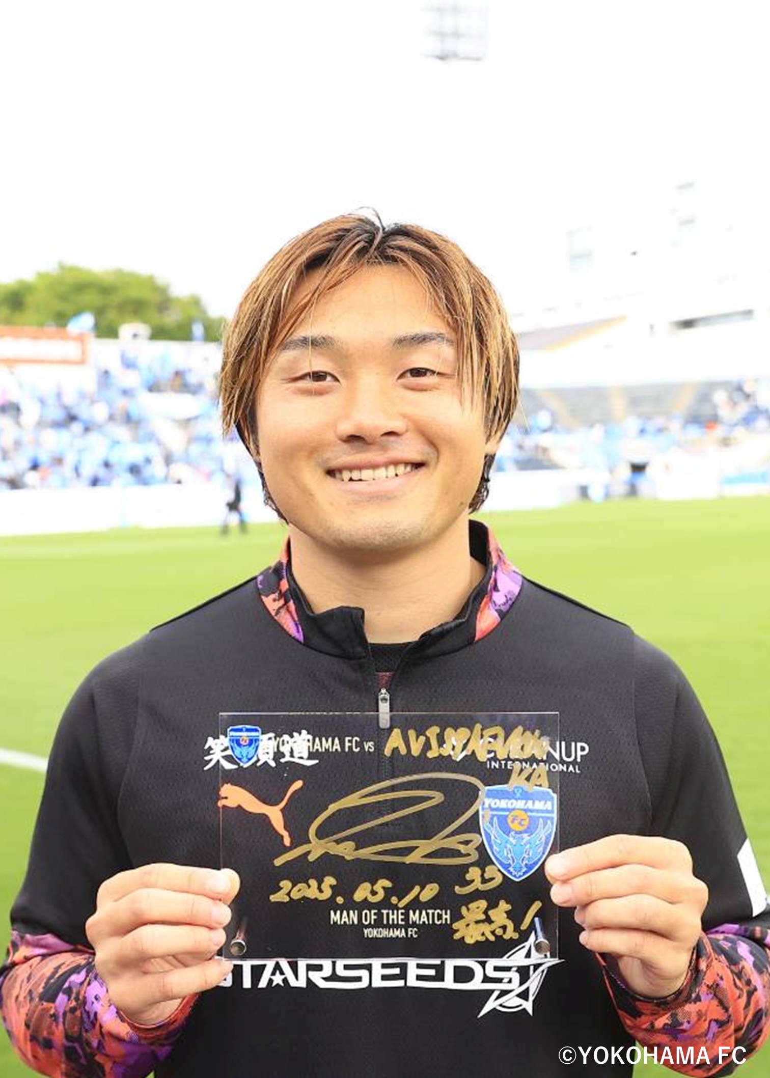 【早い者勝ち・匿名発送】激レア　コレクション　アビスパ　20周年記念試合　特別号 公式】ハイライト：アビスパ福岡vs鹿島アントラーズ 明治安田