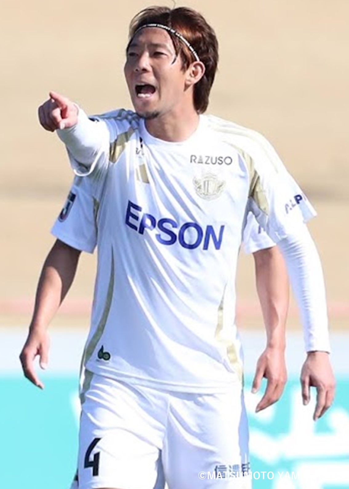 [実使用]松本山雅FC2017年1stユニフォーム山本大貴 mqdefault.jpg