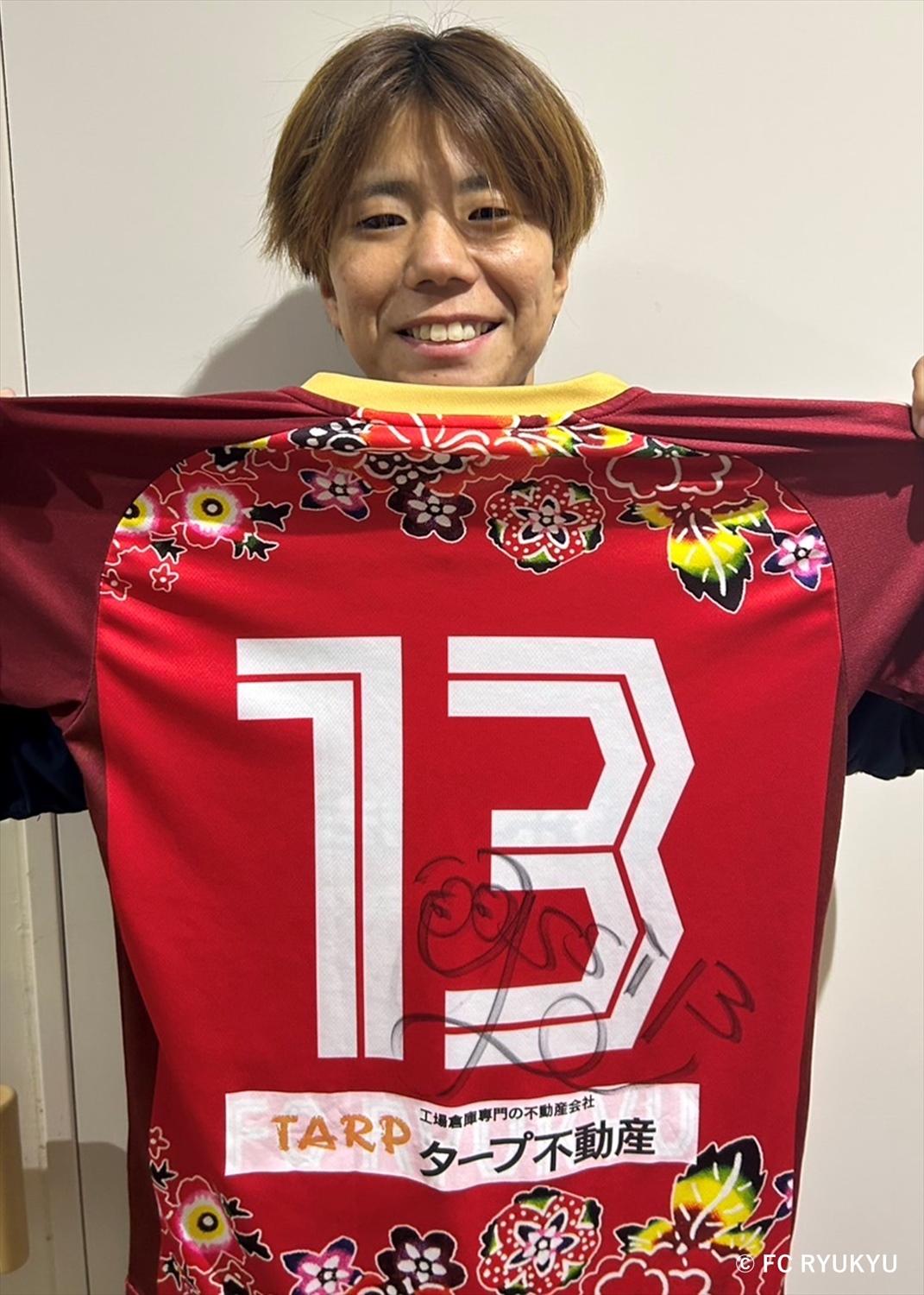 FC琉球 サイン入りラグビーウェア FC琉球 サイン入りラグビーウェア - メルカリ