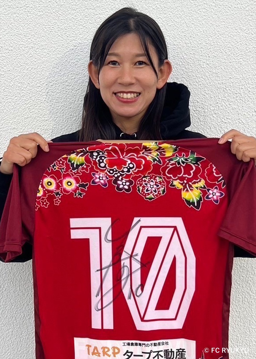 希少　FC琉球　選手着用済　ユニフォーム　 Oサイズ HATTRICK（ハットトリック）-選手の想いをファンへ届ける公式