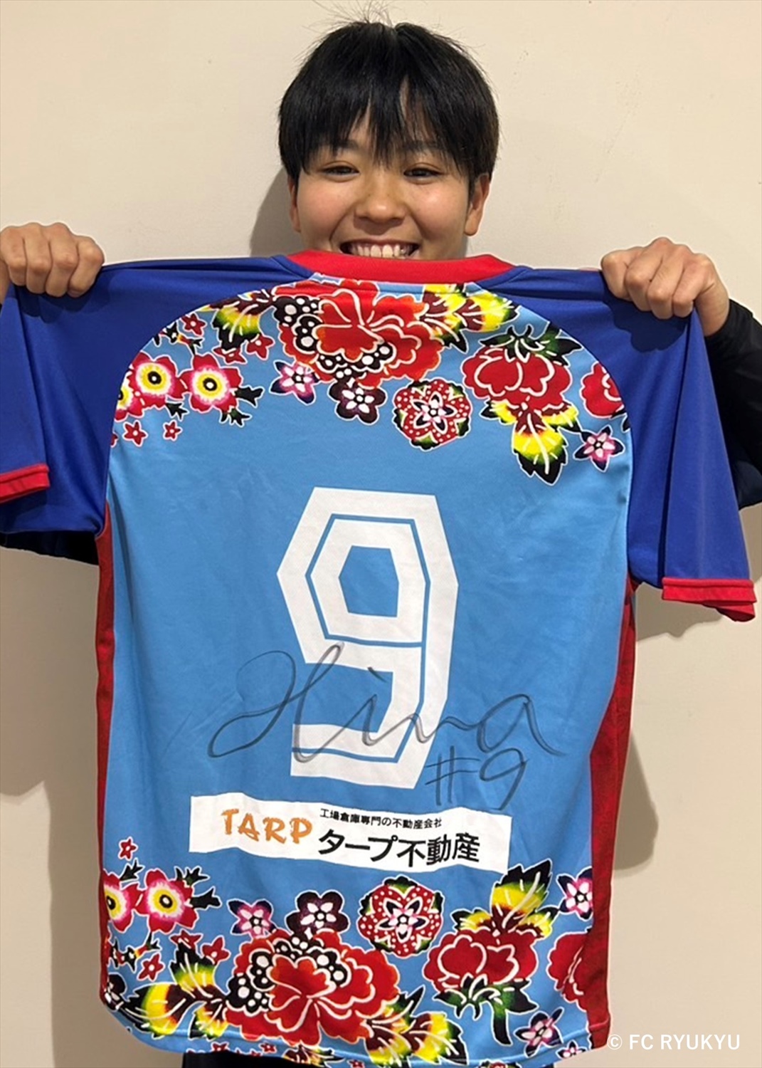 FC琉球ユニフォーム　選手実使用 HATTRICK（ハットトリック）-選手の想いをファンへ届ける公式