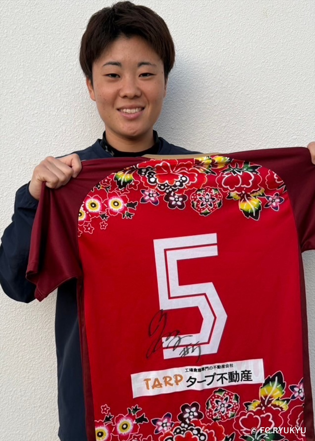 FC琉球ユニフォーム　選手実使用 HATTRICK（ハットトリック）-選手の想いをファンへ届ける公式