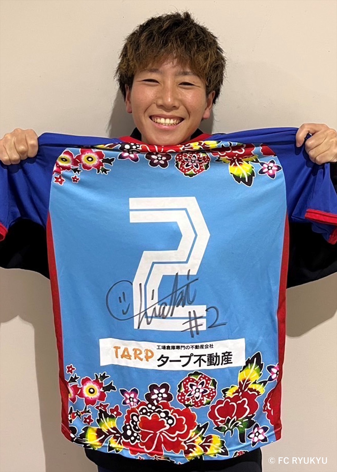 FC琉球ユニフォーム　選手実使用 HATTRICK（ハットトリック）-選手の想いをファンへ届ける公式