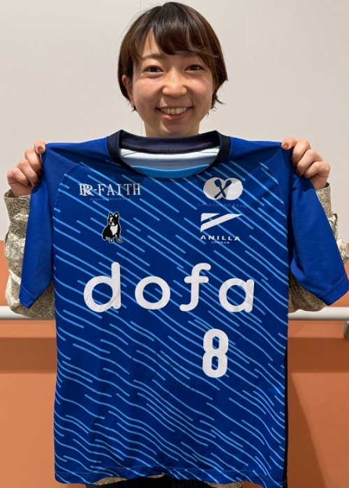 福田師王　実使用　サイン入り　ユニフォーム　match worn shirt HATTRICK（ハットトリック）-選手の想いをファンへ届ける公式