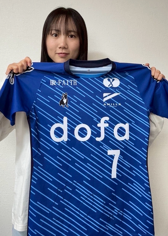 【極美品！】00/01 リーズ ユナイテッド ♯3 イアン・ハート【Lサイズ】 三越伊勢丹 | GOLDEN GOOSE/ゴールデングース_Women通販 | Hi