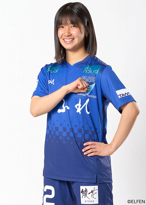ちふれasエルフェン埼玉 大沼歩加 ベースボールシャツ直筆サイン入り HATTRICK（ハットトリック）-選手の想いをファンへ届ける公式
