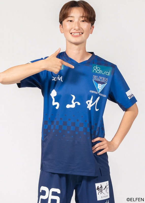 ちふれASエルフェン埼玉 祐村ひかるサイン入りTシャツ - メルカリ