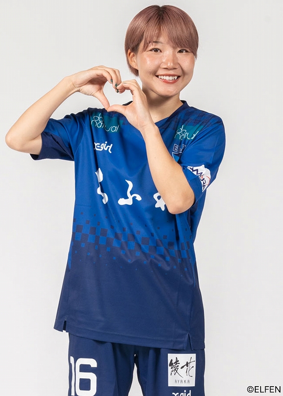 ちふれASエルフェン埼玉　祐村ひかるサイン入りTシャツ ちふれASエルフェン埼玉 祐村ひかるサイン入りTシャツ