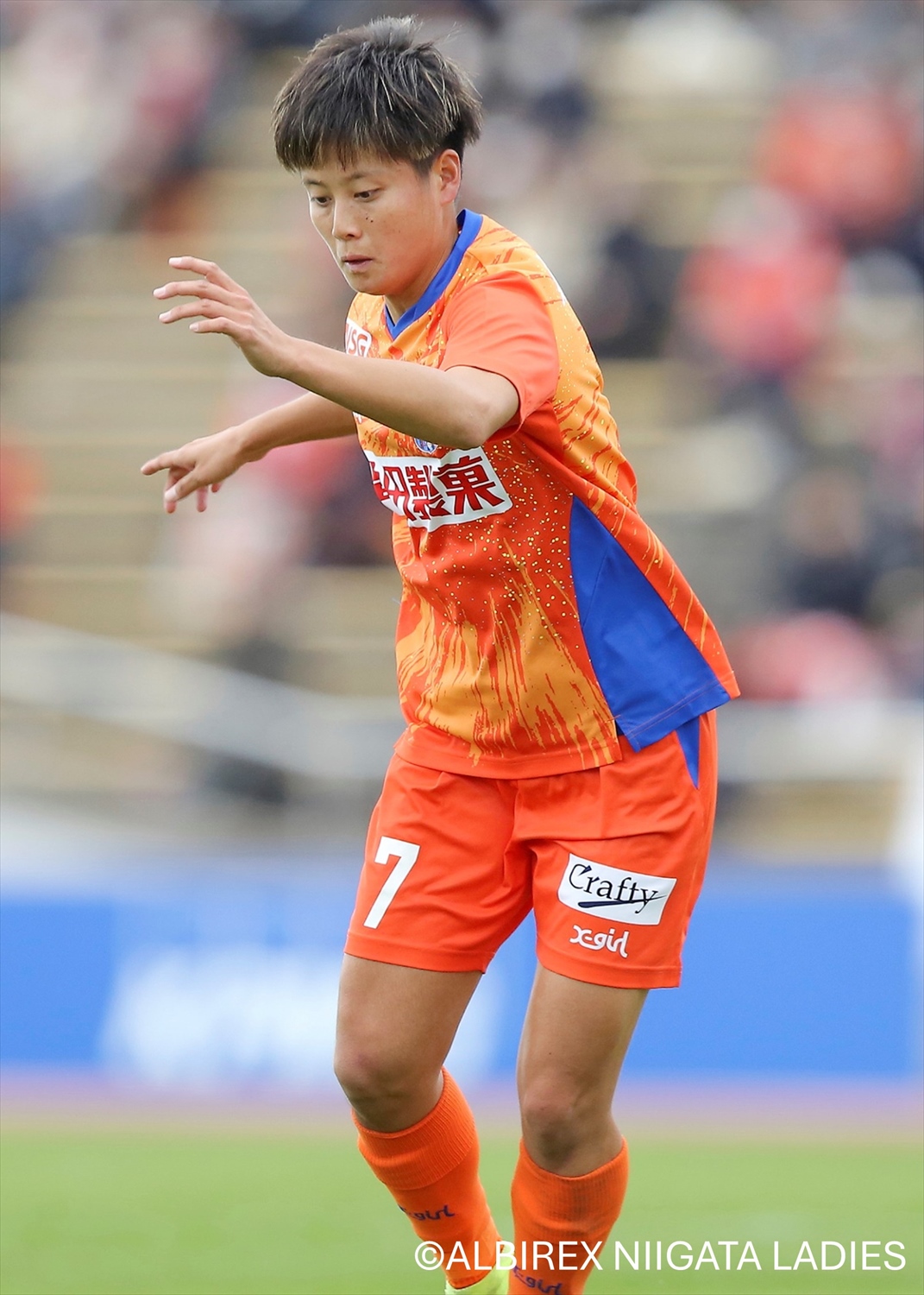 HATTRICK（ハットトリック）-選手の想いをファンへ届ける公式