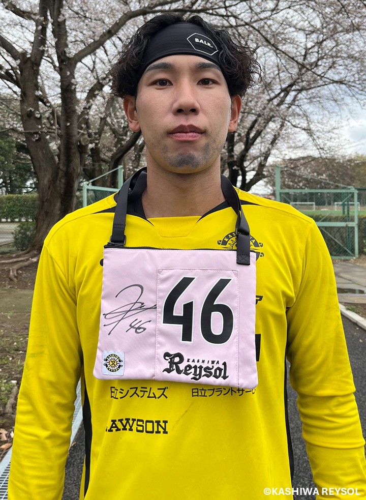 柏レイソル選手支給ハーフパンツ HATTRICK（ハットトリック）-選手の想いをファンへ届ける公式