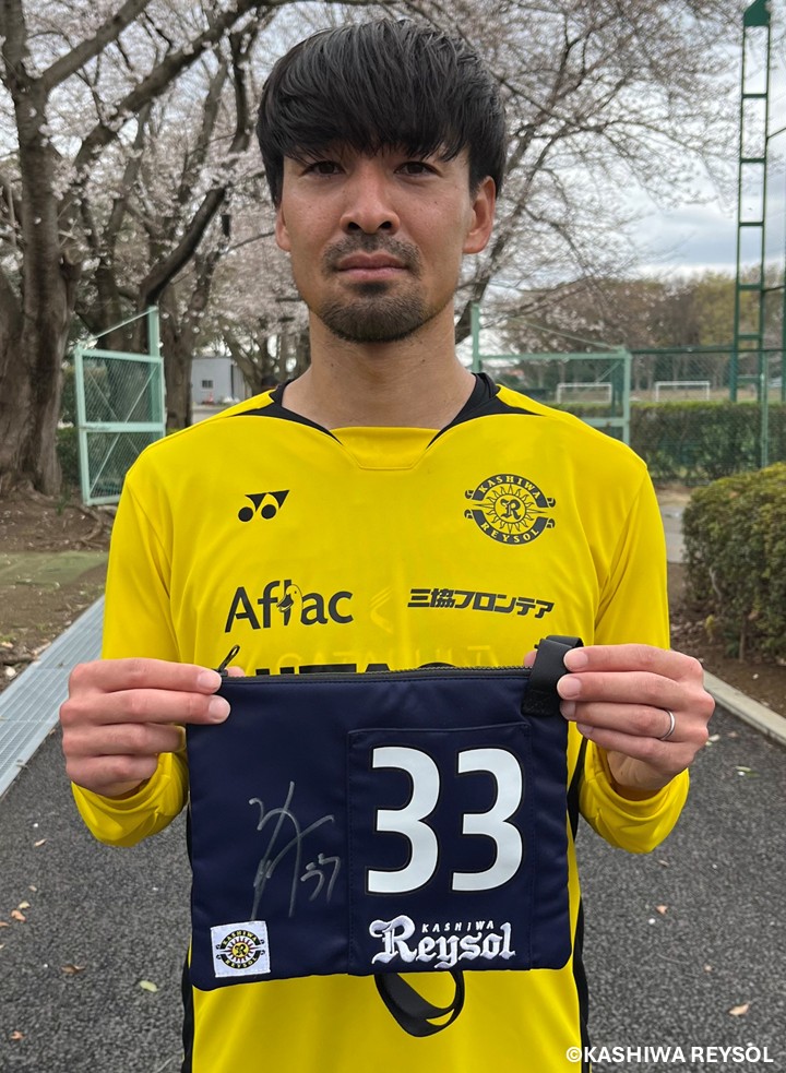 HATTRICK（ハットトリック）-選手の想いをファンへ届ける公式