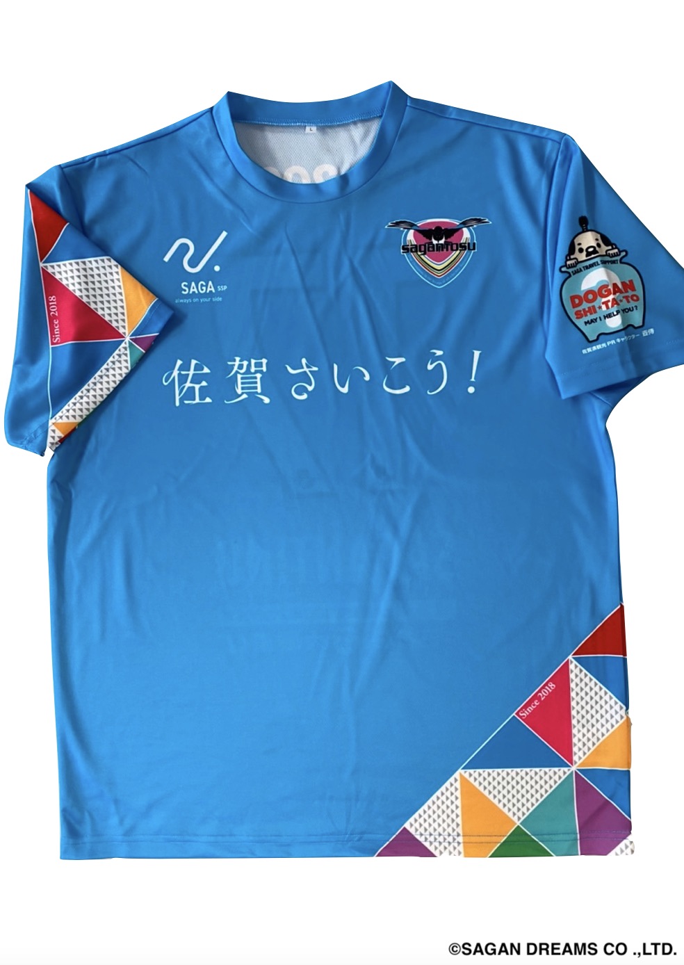 HATTRICK（ハットトリック）-挑戦者の想いをファンへ届ける公式