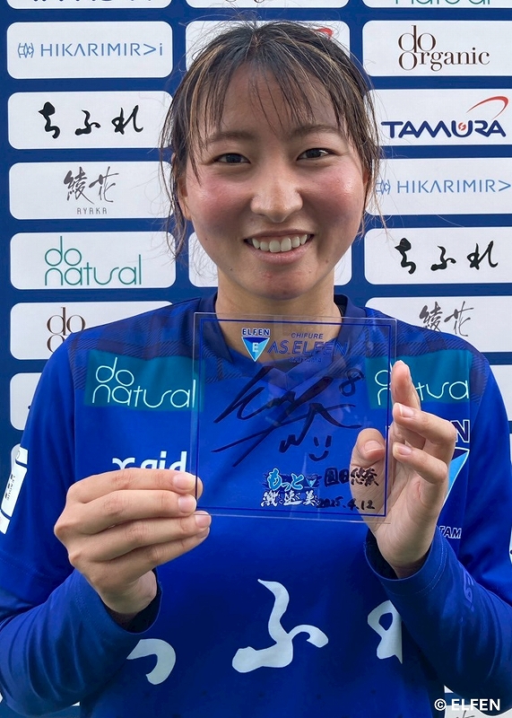 HATTRICK（ハットトリック）-選手の想いをファンへ届ける公式