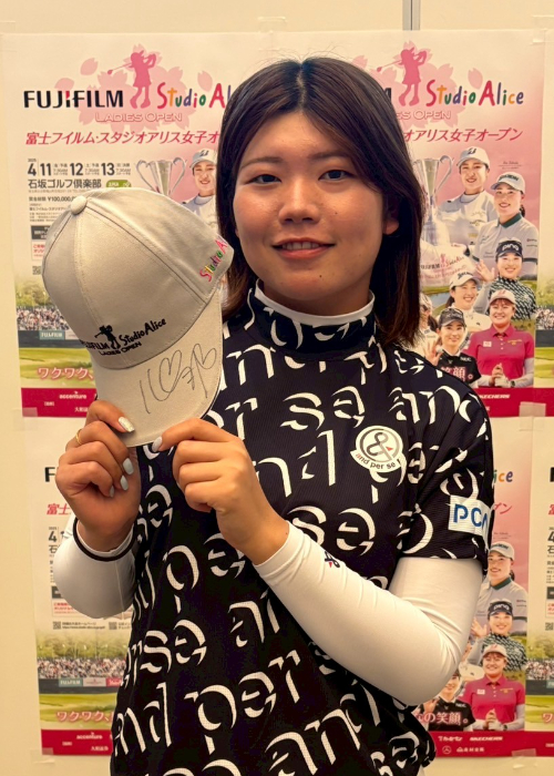 富士フィルムスタジオアリスオープン 賞金証明書 HATTRICK（ハットトリック）-選手の想いをファンへ届ける公式