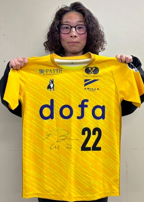 HATTRICK（ハットトリック）-選手の想いをファンへ届ける公式