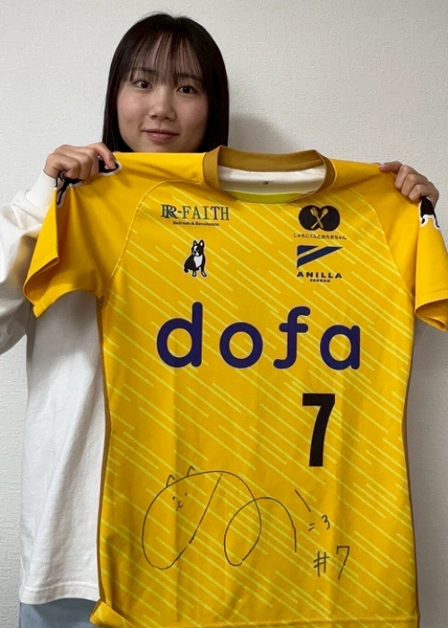 新品 支給品 アニージャ湘南 2024-25 ユニフォーム 上下セット 2 H HATTRICK（ハットトリック）-選手の想いをファンへ届ける公式