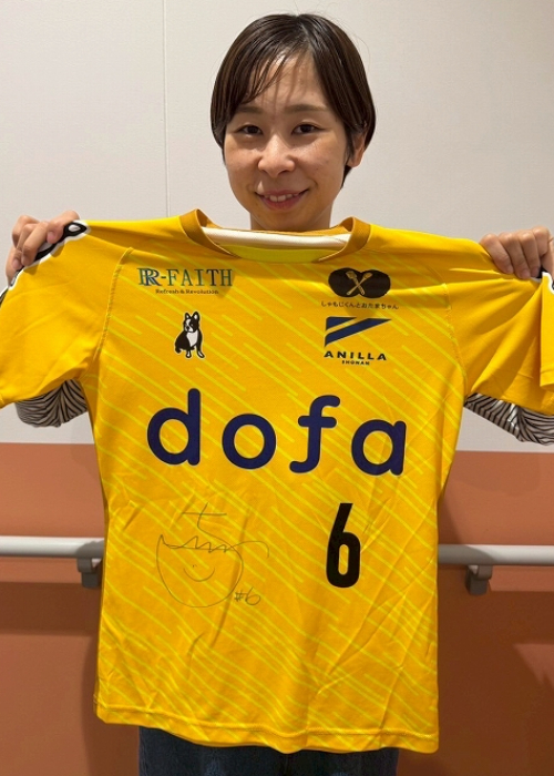 未開封AAA直筆サイン入りオフィシャルTシャツ 当選品2016年a-nation 未開封AAA直筆サイン入りオフィシャルTシャツ 当選品2016年a