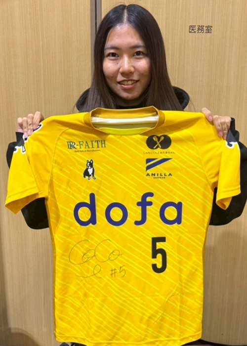 HATTRICK（ハットトリック）-選手の想いをファンへ届ける公式