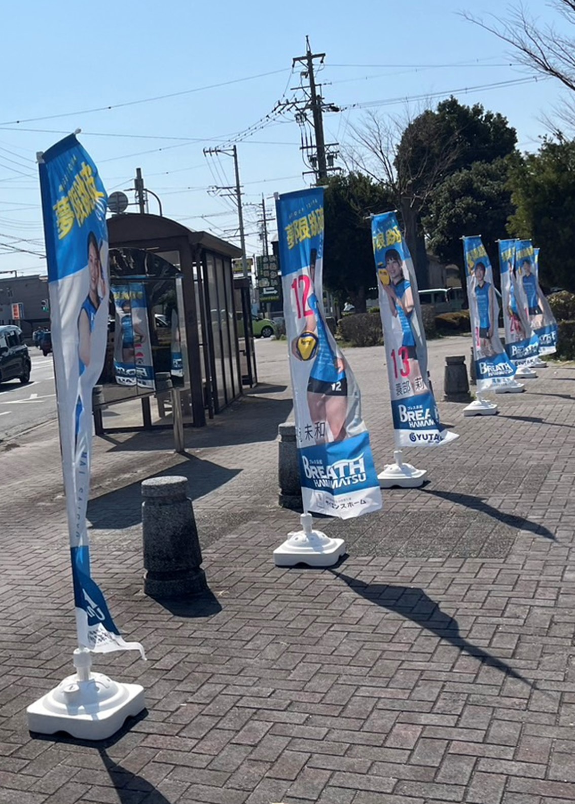 ブレス浜松Tシャツ　選手の直筆サイン入り 浜松オート 直筆 サイン入り 浦田信輔 半袖Tシャツ グレー L