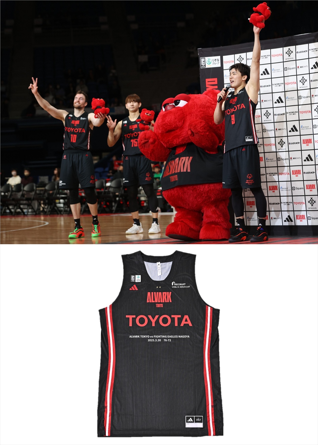 HATTRICK（ハットトリック）-選手の想いをファンへ届ける公式