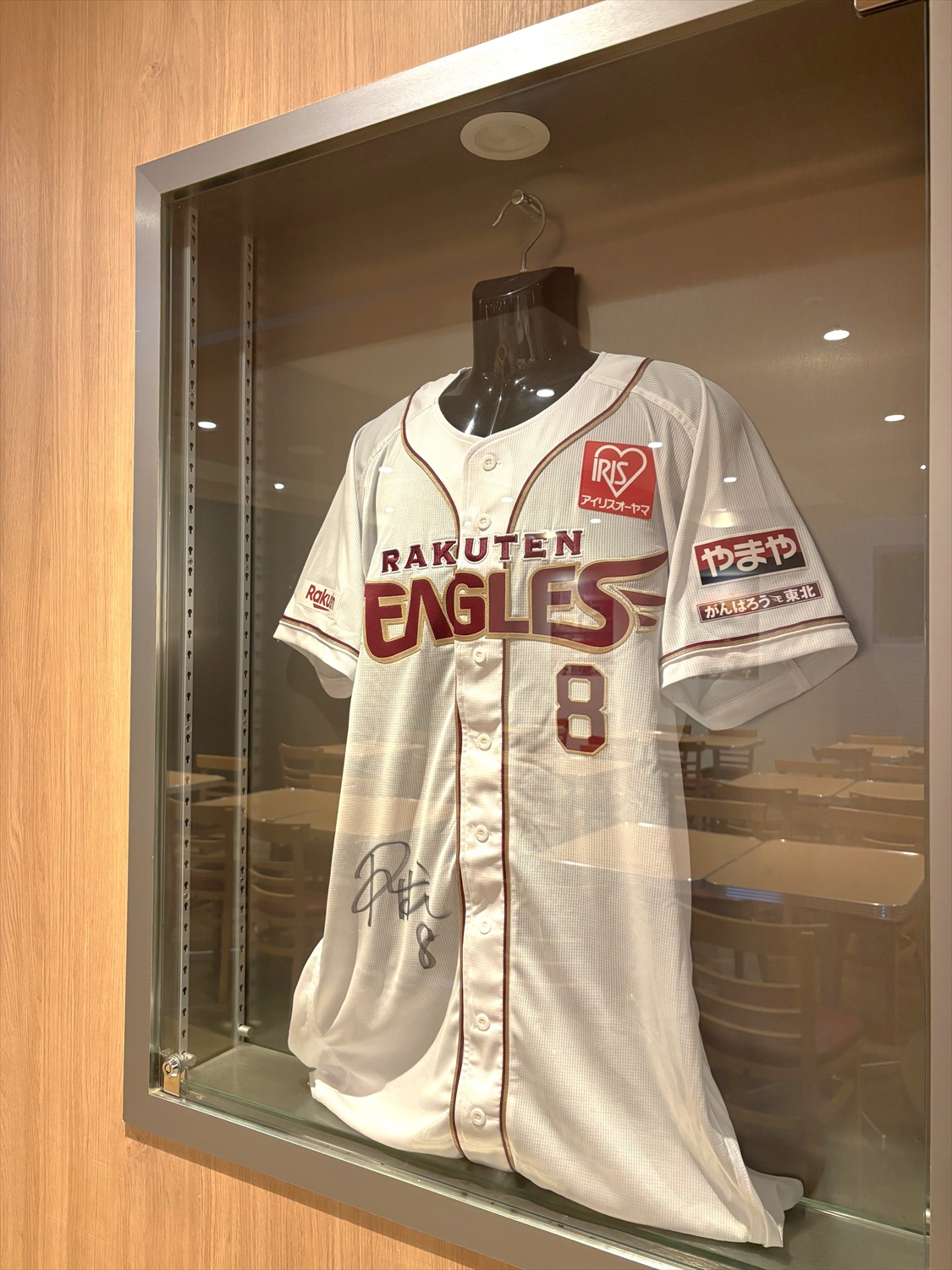 HATTRICK（ハットトリック）-選手の想いをファンへ届ける公式