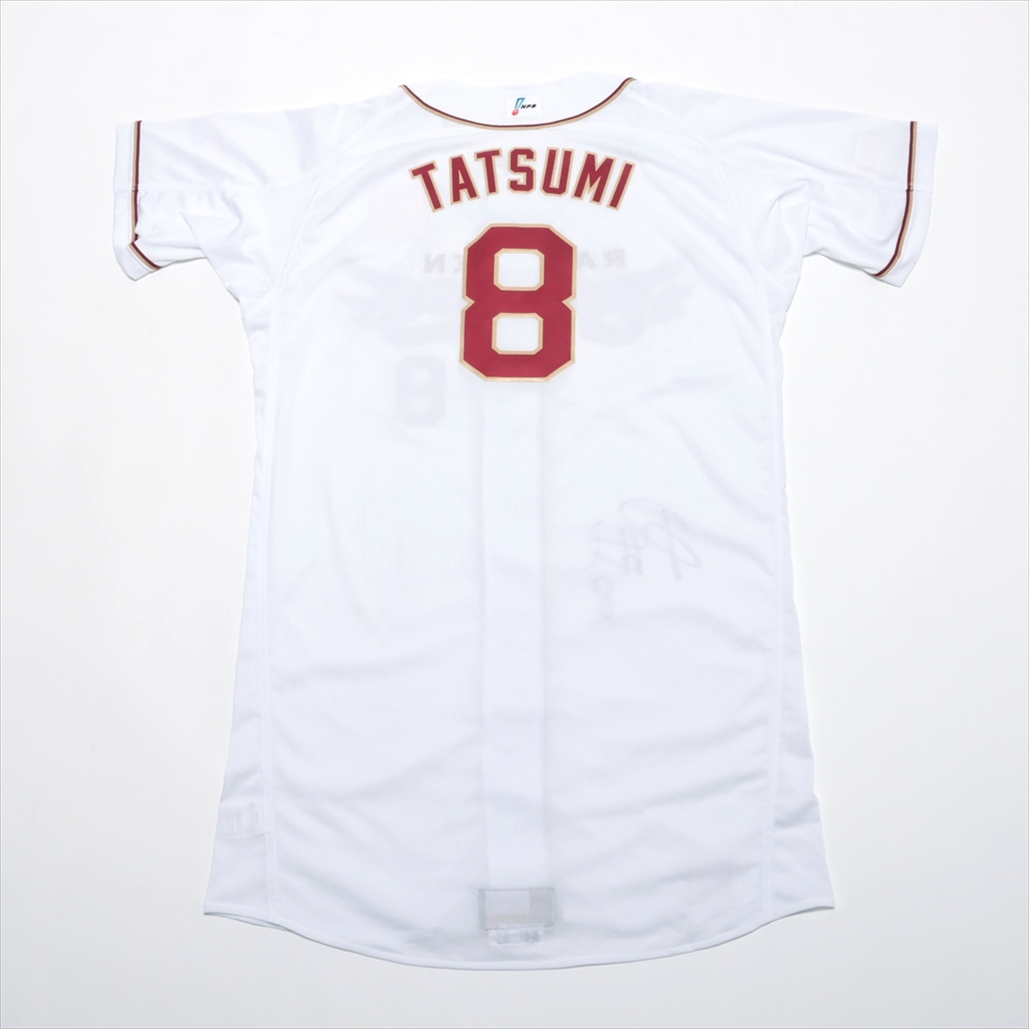 HATTRICK（ハットトリック）-選手の想いをファンへ届ける公式