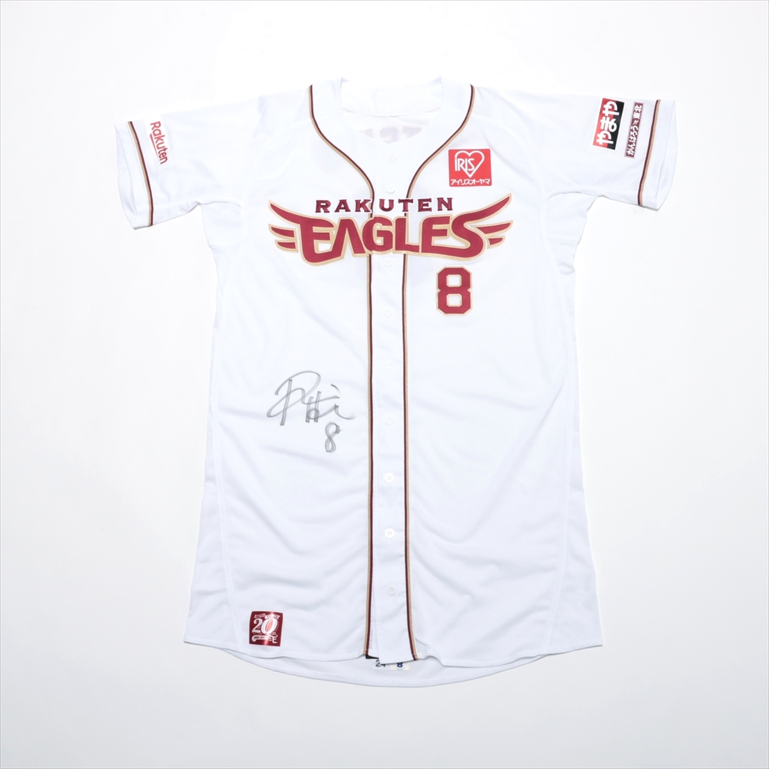 HATTRICK（ハットトリック）-選手の想いをファンへ届ける公式