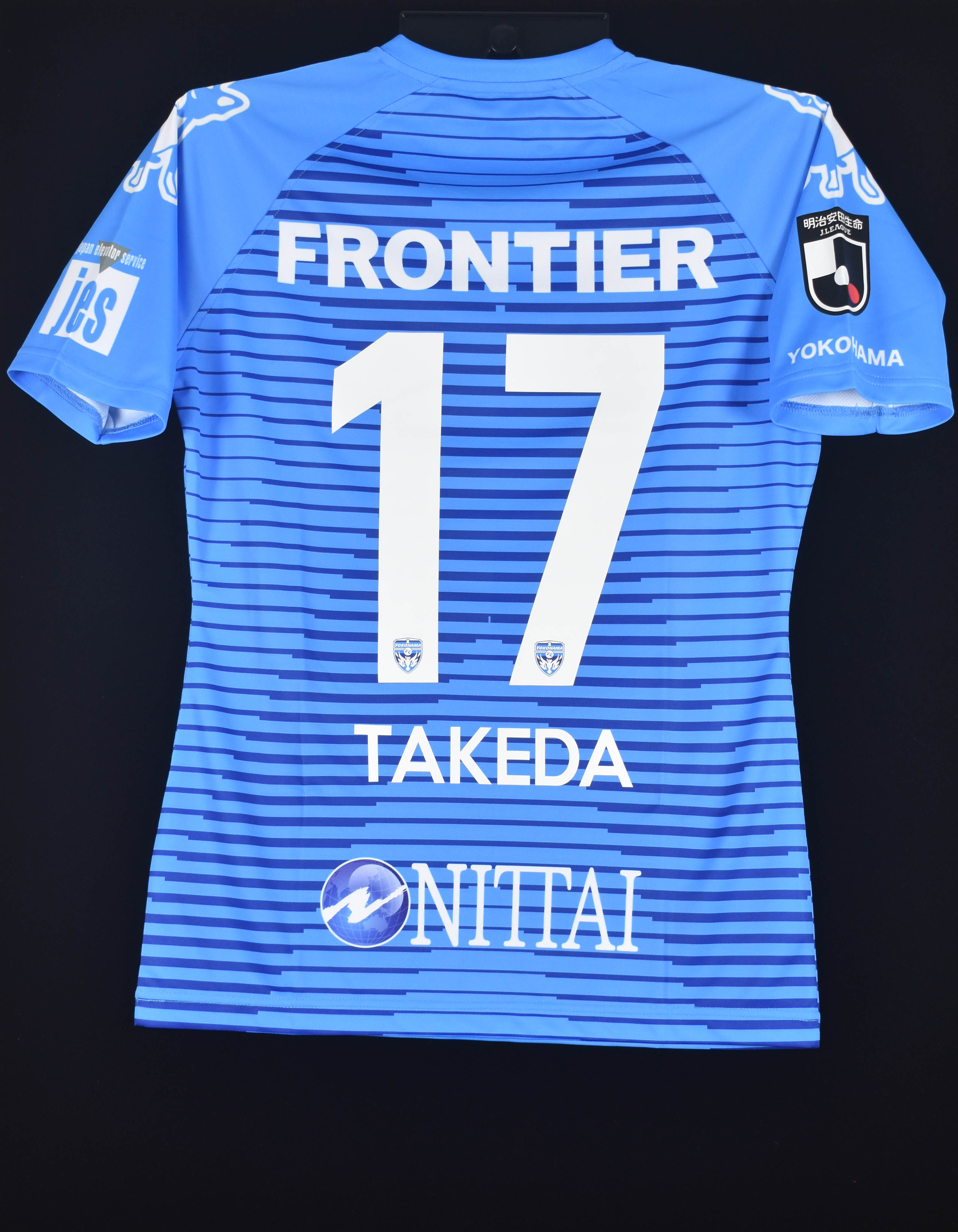 横浜FC 武田英二郎直筆サイン入りユニフォーム 横浜FC 武田英二郎直筆