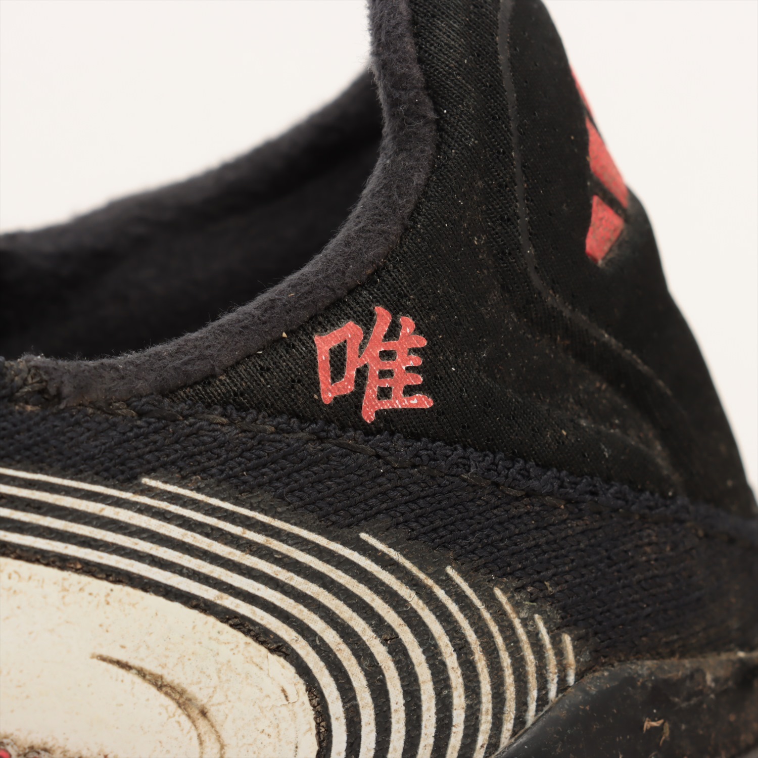 HATTRICK（ハットトリック）-選手の想いをファンへ届ける公式