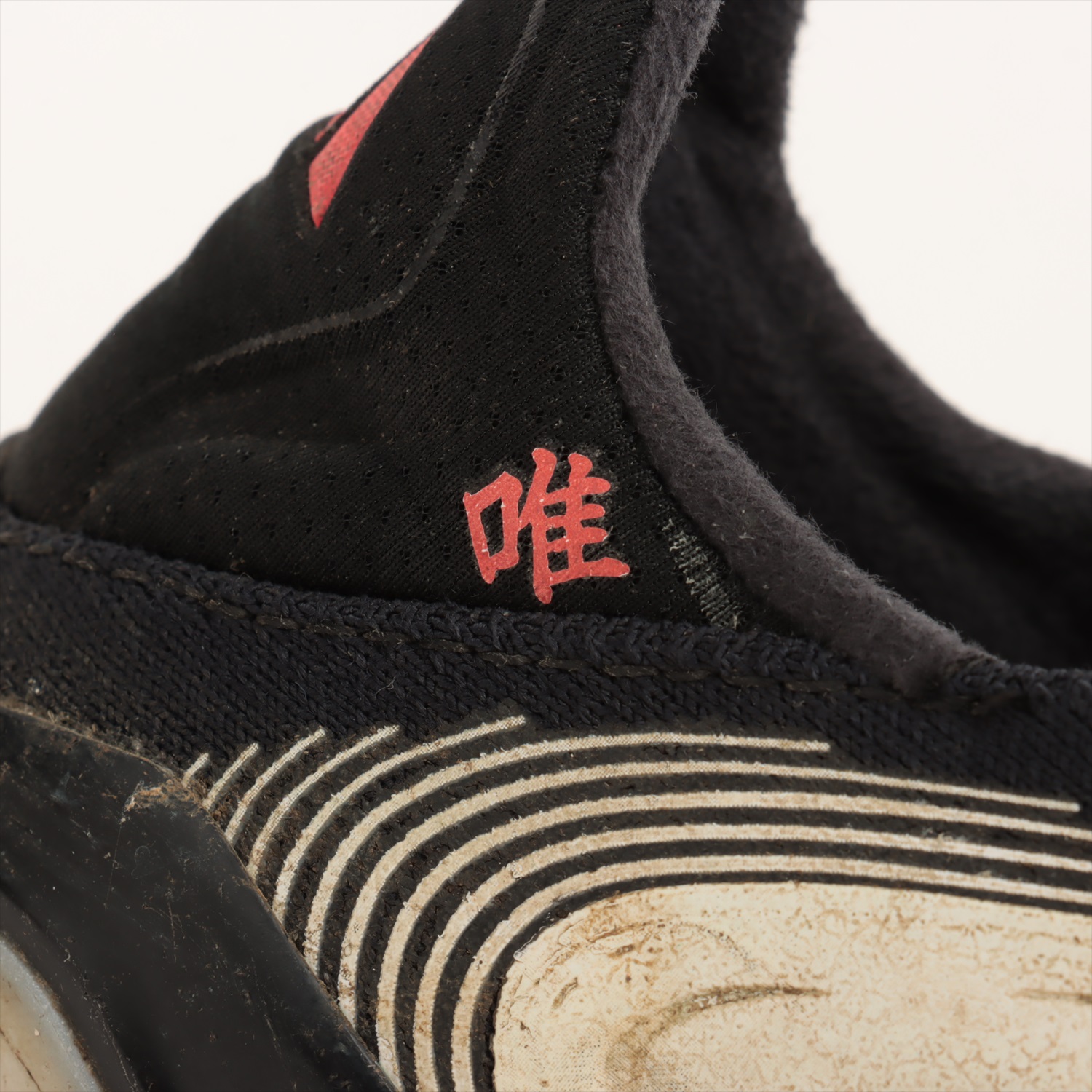 HATTRICK（ハットトリック）-選手の想いをファンへ届ける公式