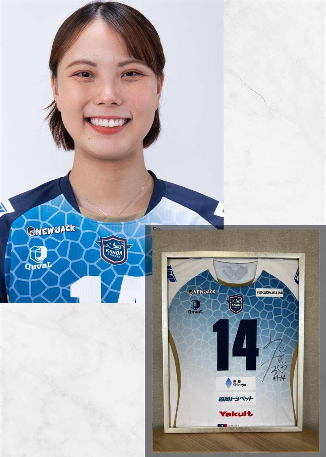 大野選手と 高瀬選手のサイン HATTRICK（ハットトリック）-選手の想いをファンへ届ける公式