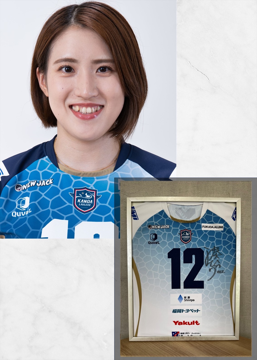 HATTRICK（ハットトリック）-選手の想いをファンへ届ける公式