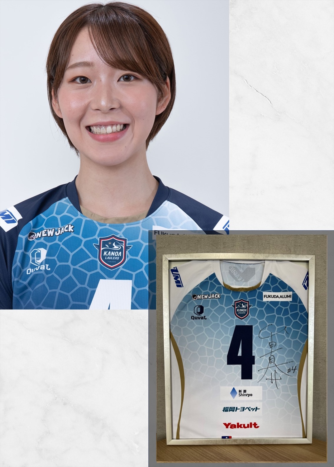大野選手と 高瀬選手のサイン HATTRICK（ハットトリック）-選手の想いをファンへ届ける公式