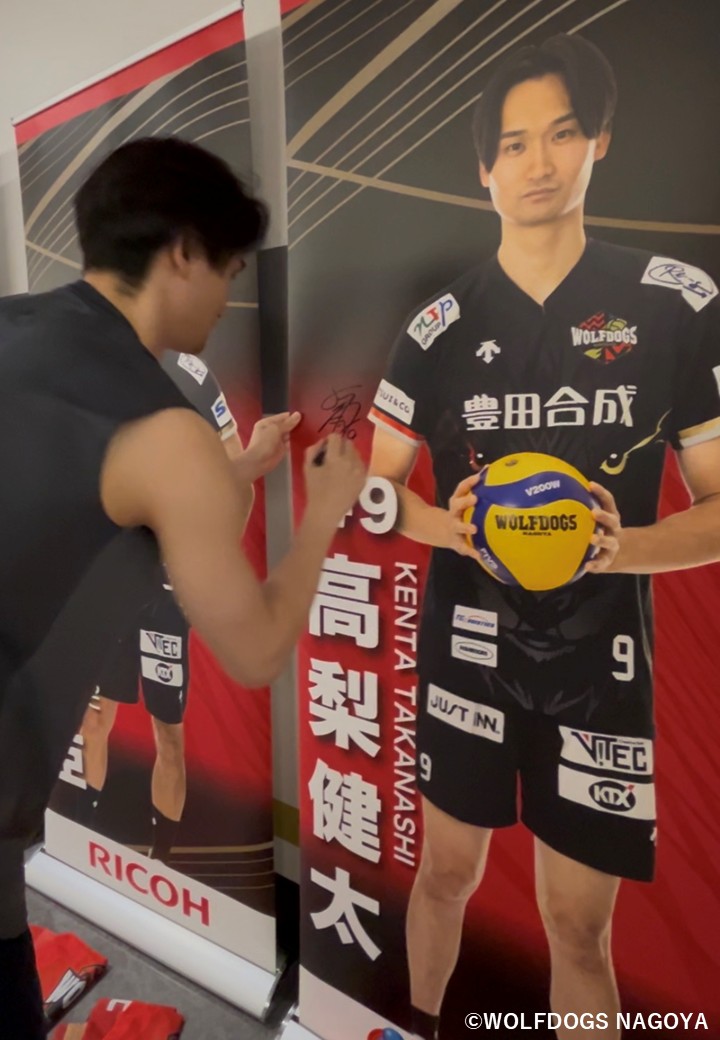HATTRICK（ハットトリック）-選手の想いをファンへ届ける公式