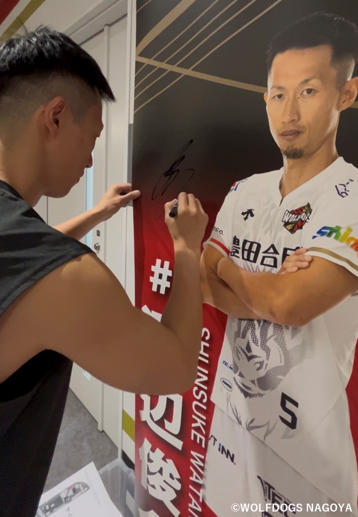 【高橋良選手】24-25 レプリカユニフォーム 高橋良選手】24-25 レプリカユニフォーム 高橋良選手】24-25