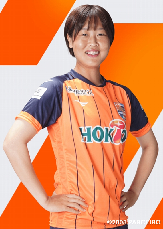 AC長野パルセイロ シャツ 51 AC長野パルセイロ シャツ 51 AC長野パルセイロ シャツ 51 受注販売