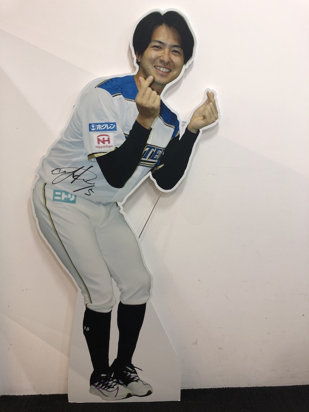 NPB 激レア　15 上沢　旧ファイターズユニ　最終価格MLB 実使用　公式ユニ NPB 激レア 15 上沢 旧ファイターズユニ 大特価 MLB 実使用 公式ユニ