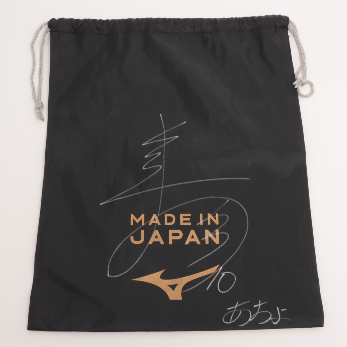 HATTRICK（ハットトリック）-選手の想いをファンへ届ける公式