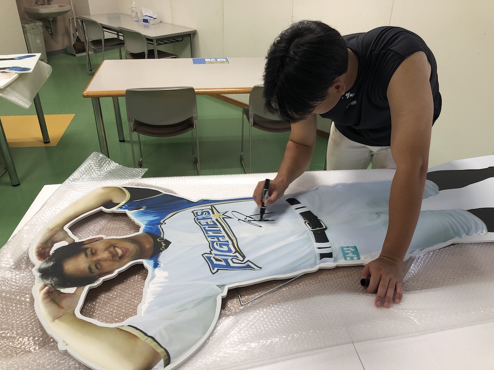 谷口雄也 サイン入りガールズユニフォーム 2025年最新】谷口雄也 ユニフォームの人気アイテム - メルカリ