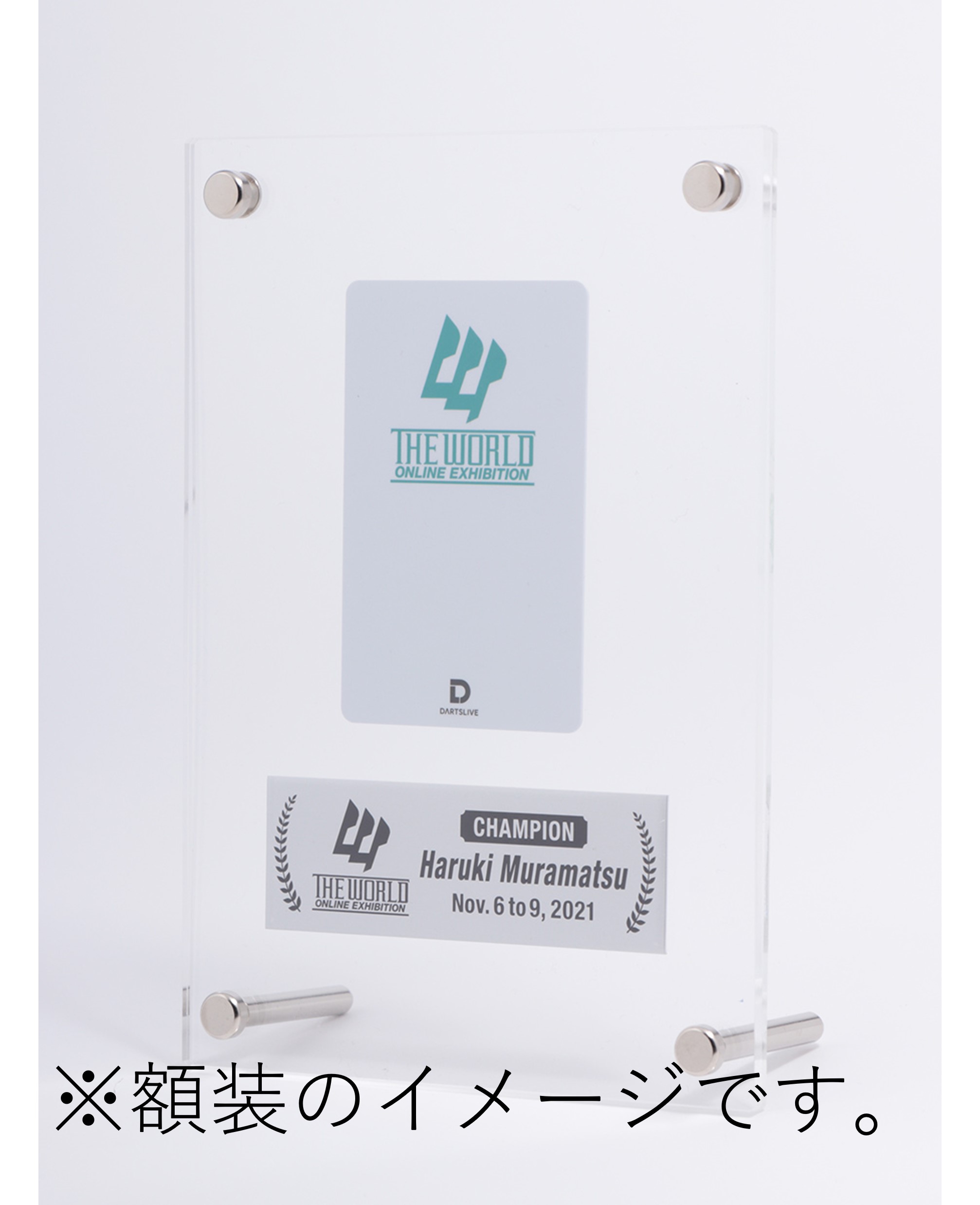 HATTRICK（ハットトリック）-選手の想いをファンへ届ける公式