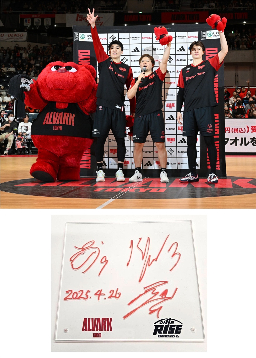 HATTRICK（ハットトリック）-選手の想いをファンへ届ける公式