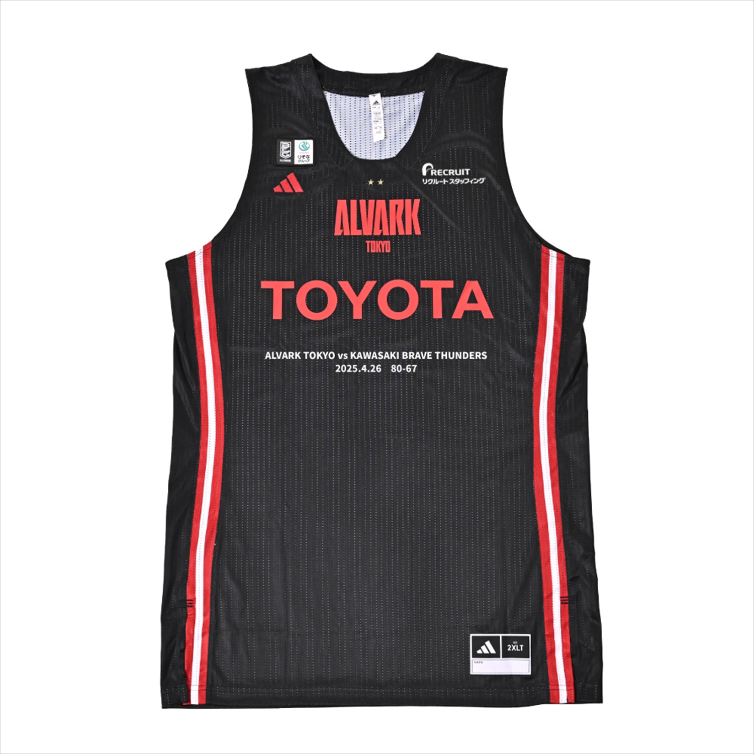 HATTRICK（ハットトリック）-選手の想いをファンへ届ける公式