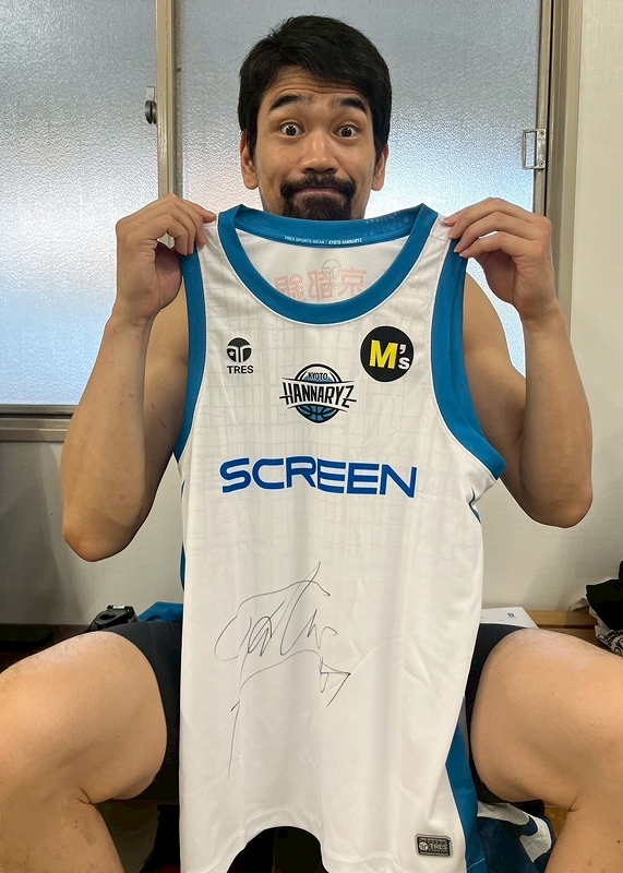 TRES製 京都ハンナリーズウォームアップジャージ + サイン入りタオル トレス製 ウォームアップジャージ ボディーカラー変更のお詫び