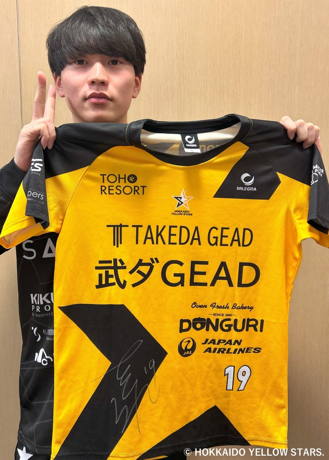 HATTRICK（ハットトリック）-選手の想いをファンへ届ける公式