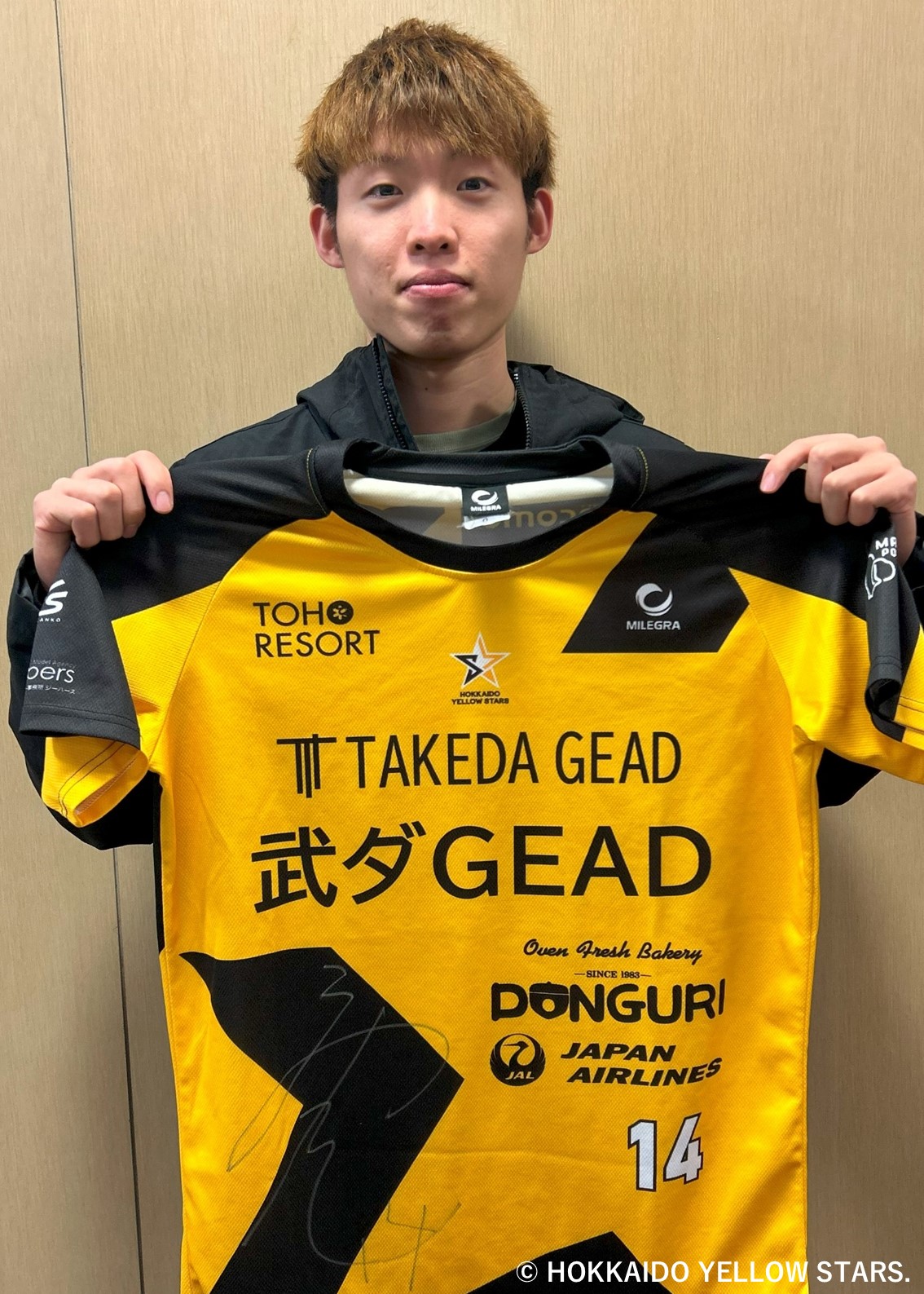 HATTRICK（ハットトリック）-選手の想いをファンへ届ける公式