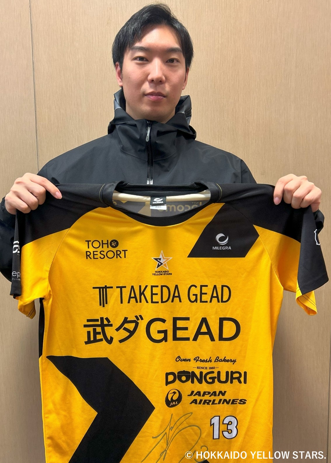 HATTRICK（ハットトリック）-選手の想いをファンへ届ける公式